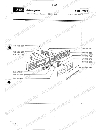 Схема №1 A340 2 D с изображением Лампочка для холодильной камеры Aeg 8996750895709